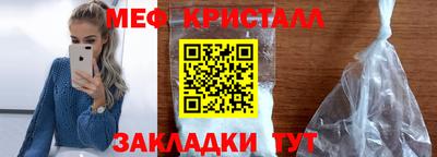 амфетамин Кумертау