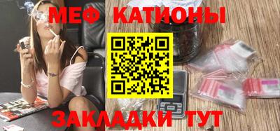 спайс Кулебаки