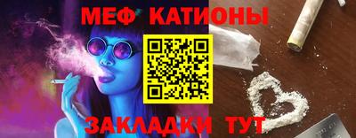 спайс Кулебаки