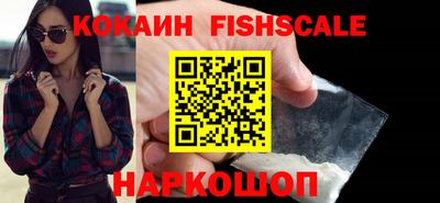 дмт Кунгур