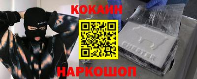 дмт Кунгур