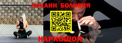 дмт Кунгур