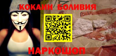 дмт Кунгур