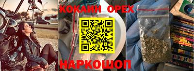 дмт Кунгур