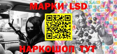 амфетамин Кумертау