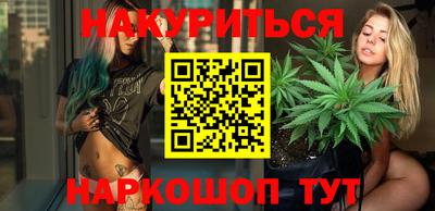 дмт Кунгур