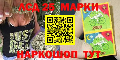 спайс Кулебаки