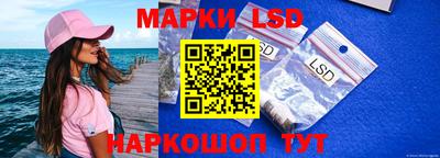 амфетамин Кумертау