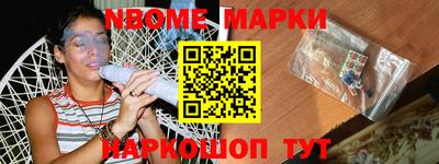 спайс Кулебаки