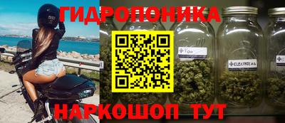 дмт Кунгур