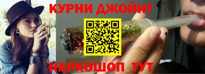дмт Кунгур