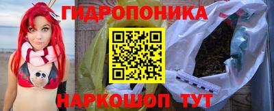 дмт Кунгур