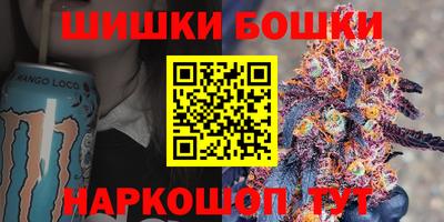 спайс Кулебаки