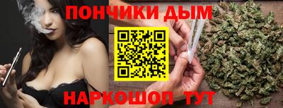 спайс Кулебаки