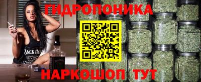 амфетамин Кумертау
