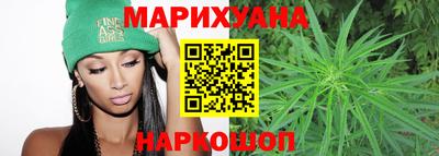 спайс Кулебаки