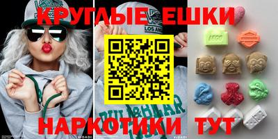 спайс Кулебаки