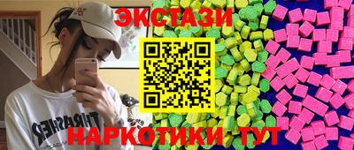 амфетамин Кумертау