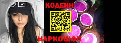 амфетамин Кумертау