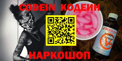 амфетамин Кумертау