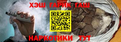 амфетамин Кумертау