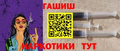 амфетамин Кумертау