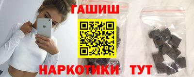 амфетамин Кумертау
