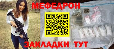 амфетамин Кумертау