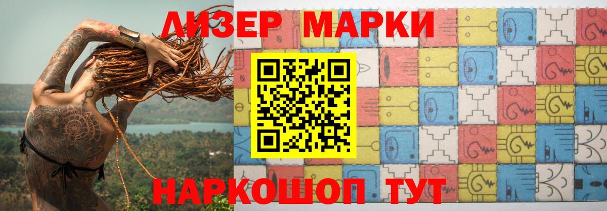 LSD-25 экстази  Вход с VPN  LSD-25 экстази ecstasy  Казань  LSD-25 экстази ecstasy 