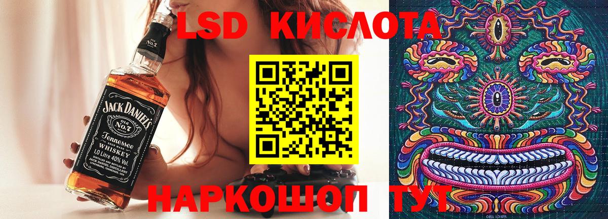 Марки N-bome 1500мкг  Вход с VPN  Казань 
